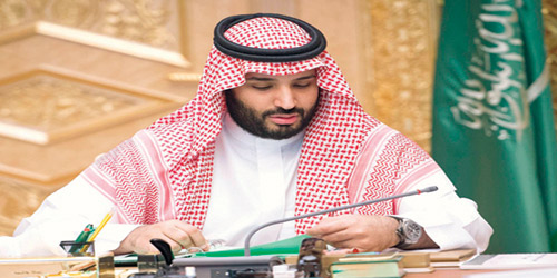 مجلس الشؤون الاقتصادية والتنمية يعقد اجتماعاً برئاسة سمو الأمير محمد بن سلمان 