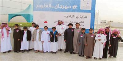 المدرسة السعودية الابتدائية بضرماء تزور مهرجان «الإبداع» 