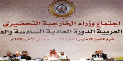 العرب يوافقون على إنشاء قوة عسكرية عربية مشتركة لمواجهة التهديدات 