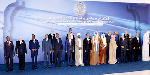القمة العربية تبدأ أعمالها في مدينة شرم الشيخ 