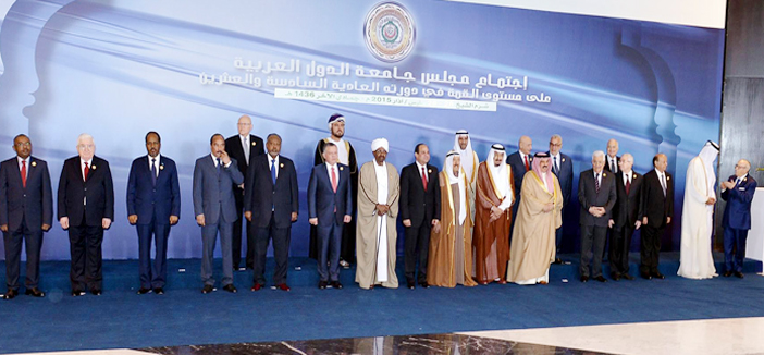 تكليف العربي بالتنسيق مع رئاسة القمة للبدء في إجراءات إنشاء القوة العربية المشتركة 