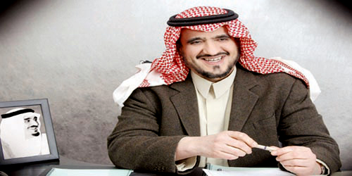  الأمير سعود بن فهد بن عبد العزيز