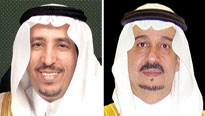 أمير منطقة الرياض يدعو لزفاف الأمير سعود بن عبدالعزيز 