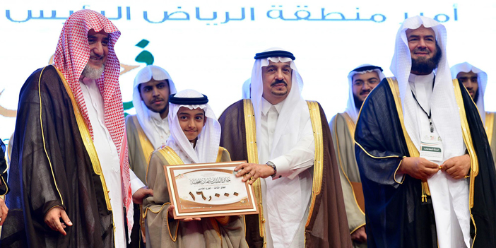 رعى تكريم الفائزين بجائزة خادم الحرمين الشريفين للقرآن الكريم والحفل السنوي للجمعية 