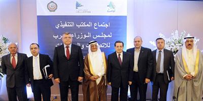 الكويت تدعم إنشاء فريق عمل عربي للاتحاد الدولي للاتصالات لمتابعة القضايا العربية 