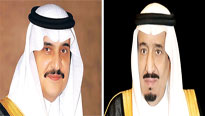 محمد بن فهد يشكر الملك سلمان ومجلس الوزراء على الإشادة بفعاليات «الفهد.. روح القيادة» 
