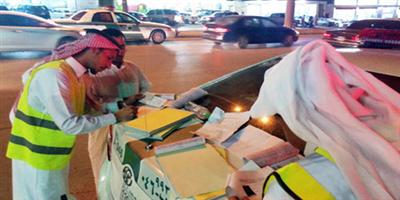 النقل: (225) مخالفة في مكاتب تأجير السيارات والأجرة العامة في الرياض 