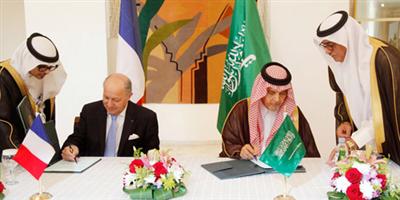الأمير سعود الفيصل يوقع اتفاقية تعاون مع وزير الخارجية الفرنسي 