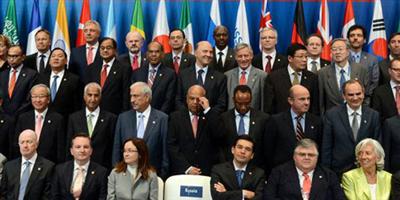 اجتماع وزراء مالية ومحافظي البنوك المركزية لمجموعة العشرين 
