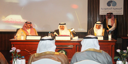  الأمير أحمد خلال رعايته الاجتماع