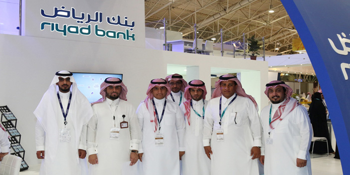 بنك الرياض يقدم المزيد من حلول التمويل العقاري بـ«ريستاتكس 18» 