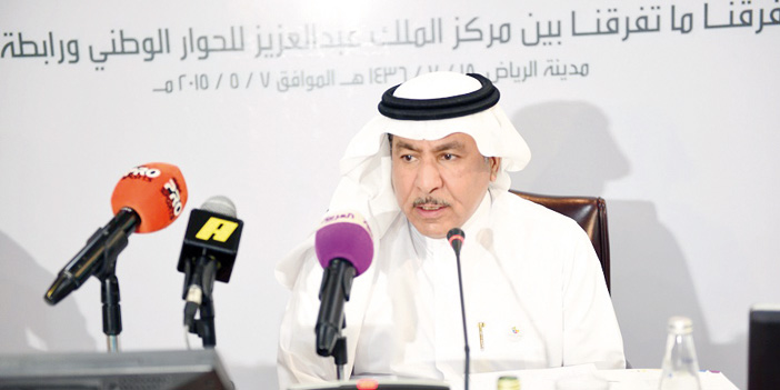  معالي أمين عام مركز الملك عبدالعزيز للحوار الوطني خلال حديثه في مؤتمر إطلاق المبادرة