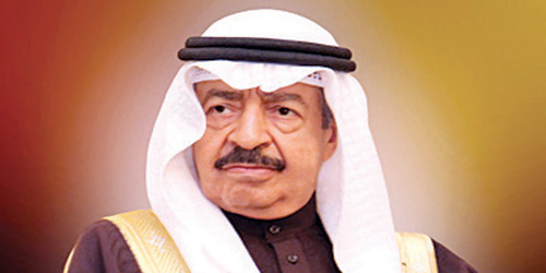 رئيس الوزراء بمملكة البحرين