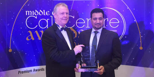 النقل الجماعي يحقق جائزة أفضل مركز اتصال في الشرق الأوسط للعام الثاني 