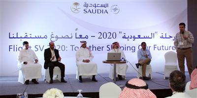 «السعودية» تسعى لرفع أسطولها إلى 200 طائرة بحلول 2020 