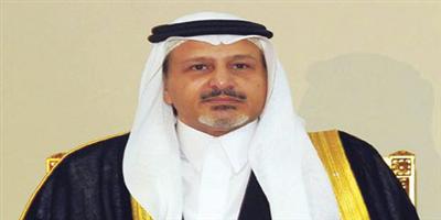الأمير فيصل بن محمد بن سعود يشكر مجلس إدارة التشكيليين ويبارك للدكتورة منال الرويشد نيابة الرئيس 