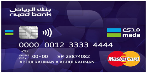 بنك الرياض يصدر أول بطاقة صرف آلي للدفع «بدون لمس» لأجهزة نقاط البيع في السوق السعودي 