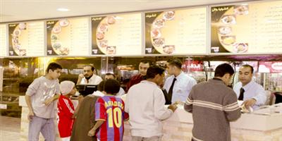 أمانة منطقة الرياض تواصل استعداداتها لشهر رمضان المبارك 
