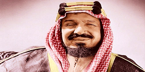 حَظِيةٌ الملك عبدالعزيز - فيفاء 
