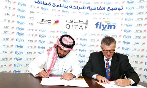 «flyin.com» توقع اتفاقية شراكة مع الاتصالات السعودية وتنضم لـ«قطاف» 