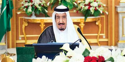 «توّحد صفوف المجتمع السعودي» خير رد على الفتنة ونستنكر زعزعة استقرار البحرين وتمييز مسلمي ميانمار 