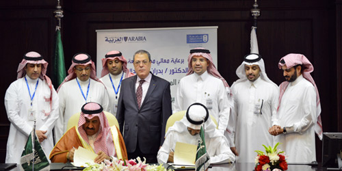 اتفاقية تعاون بين «التأمين العربية» وجامعة الملك سعود 