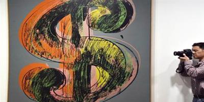 مزاد لأعمال الفن المعاصر في لندن يضم أعمالاً لفرانسيس بيكون 