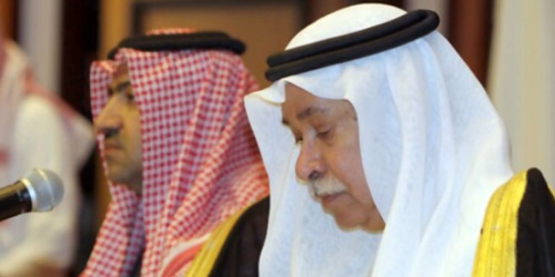  الأمير د. سعد آل سعود والشيخ عيسى آل خليفة في أمسية سابقة