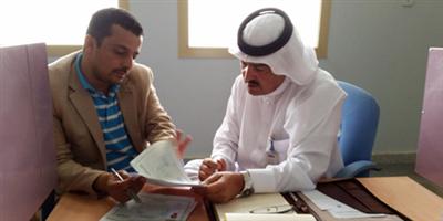 الانتهاء من تصحيح أوضاع أكثر من ربع مليون مقيم يمني في المملكة 