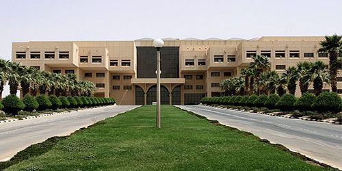 إعلان مواعيد القبول والتخصصات على بوابة القبول الإلكتروني الموحد للطلاب في الجامعات الحكومية بمنطقة الرياض 