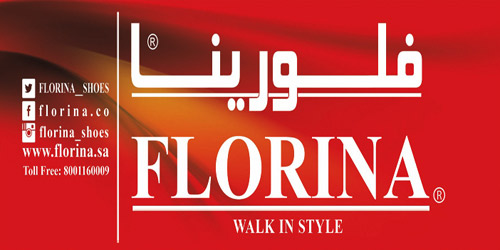 فلورينا تطلق حملة «تخفيضاتنا غير في شهر الخير» 