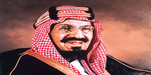  الملك عبدالعزيز بن عبدالرحمن
