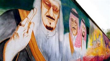 فنان سعودي يرسم أكبر لوحة جدارية لعاصفة الحزم 