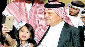الأمير سعود الفيصل قدَّم للعمل الإسلامي دعماً كبيراً 