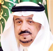 أمير منطقة الرياض: فقدنا فارساً دبلوماسياً 