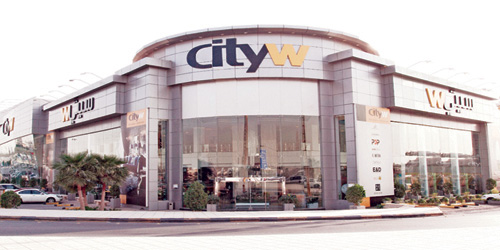 «CityW» تجمع (7) علامات تجارية تحت سقف واحد 