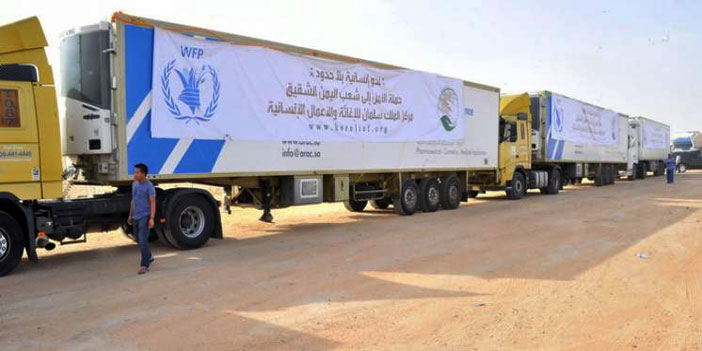 مركز الملك سلمان للإغاثة والأعمال الإنسانية يُسيّر 7 شاحنات تحمل مساعدات إغاثية للشعب اليمني 