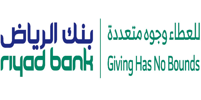 بنك الرياض يطلق مبادرة للمساهمة في «نبراس» 