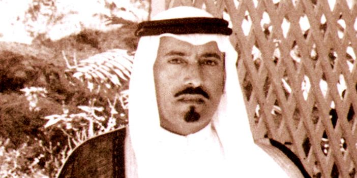  الأمير محمد السديري -رحمه الله-