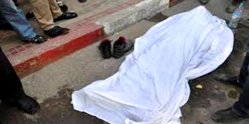  جثة الشرطي المصري بالفيوم
