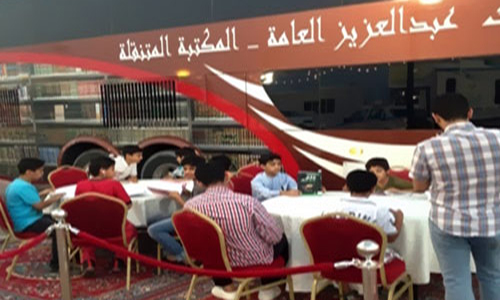 5000 زائر لمكتبة الملك عبدالعزيز المتنقلة بمهرجان صيف الباحة 
