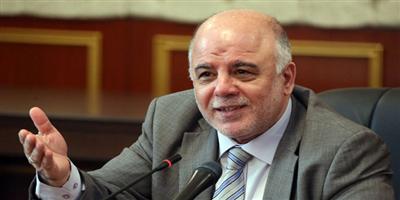 حزمة جديدة من الإصلاحات يقدمها العبادي للبرلمان العراقي اليوم 
