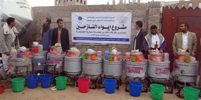 الندوة العالمية تواصل حملتها الإغاثية للنازحين اليمنيين 