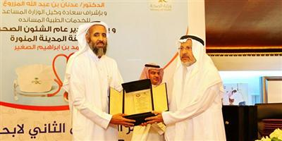 افتتاح المؤتمر السعودي الثاني لأبحاث التمريض بالمدينة المنورة 