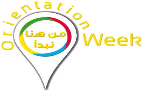 كلية اللغات والترجمة بجامعة الملك سعود تقيم برنامج (من هنا نبدأ) للطالبات المستجدات 