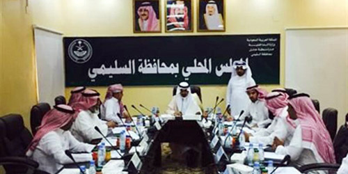  جلسة المجلس المحلي بمحافظة السليمي