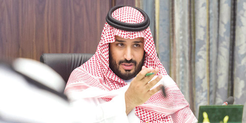  الأمير محمد بن سلمان مترئساً الاجتماع