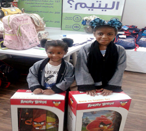 «إخاء» تستقبل أكثر من 1000 حقيبة مدرسية من «جمجوم وشلهوب» 