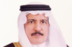 د. عبدالعزيز بن نايف العريعر