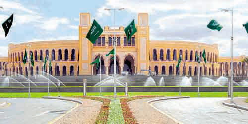  جامعة الأميرة نورة صرح علمي بمنشآت حديثة